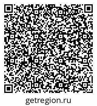 79637982865