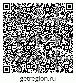79637982866