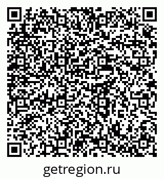 79637982869