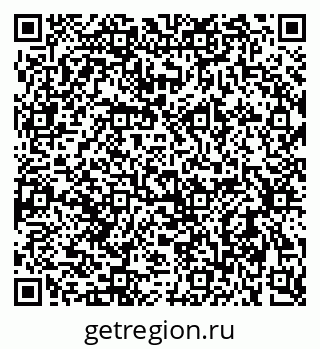 79637982872