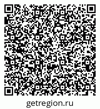79637982900
