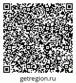 79637982921