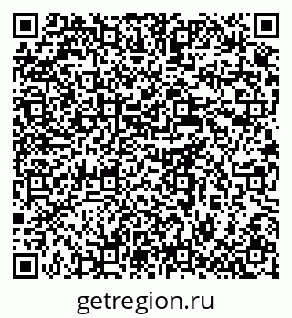 79637982931
