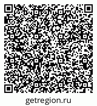 79637982932