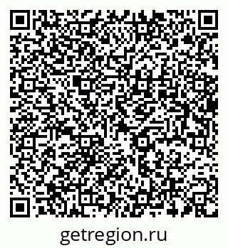 79637982975