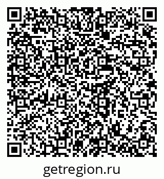 79637983074