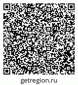 79637983138
