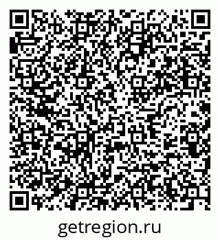 79637983145