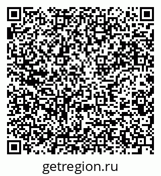 79637983175