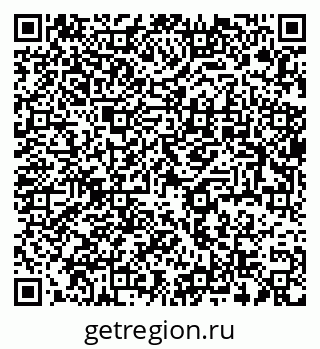 79637983284