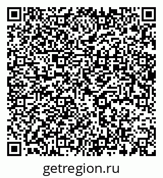 79637983520