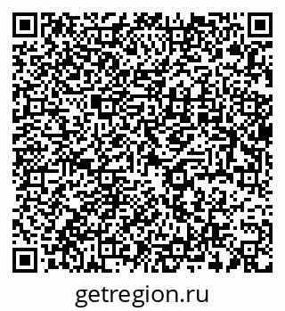 79637983650
