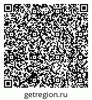79637983730