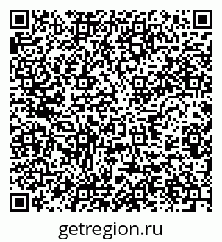 79637983732