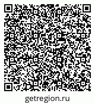 79637983748