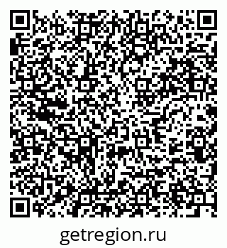 79637983772