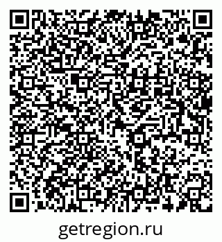79637983843