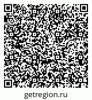79637983850