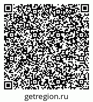 79637984065