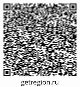 79637984097