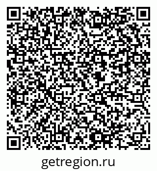 79637984100
