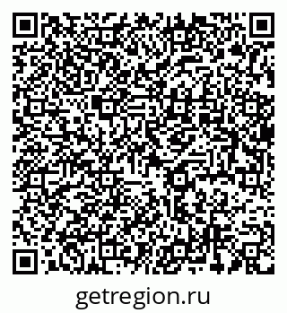 79637984114