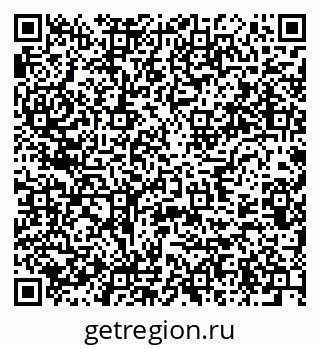 79637984119