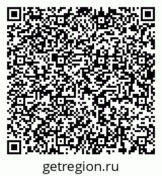 79637984133
