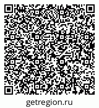 79637984137