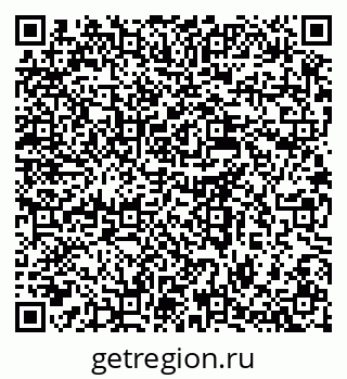 79637984138