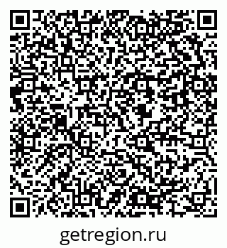 79637984144
