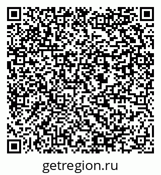 79637984145