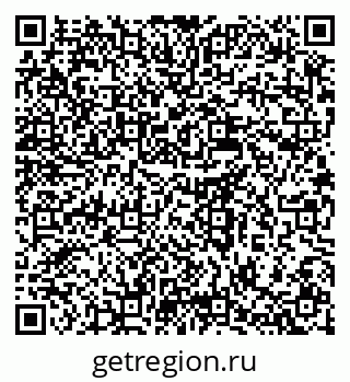 79637984150