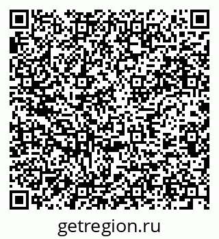 79637984173