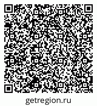 79637984174