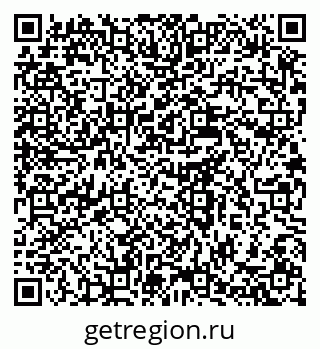 79637984192