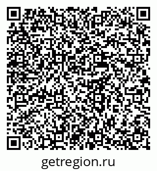 79637984193