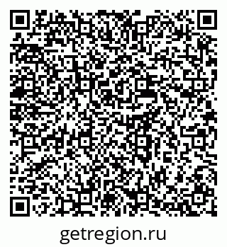 79637984198