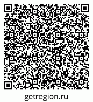 79637984233