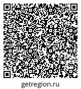 79637984241
