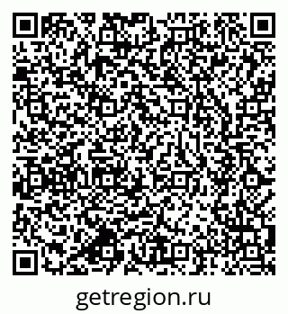 79637984252