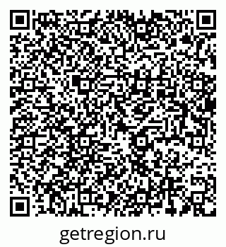 79637984254