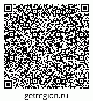 79637984261