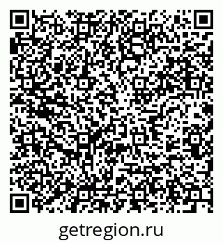 79637984266