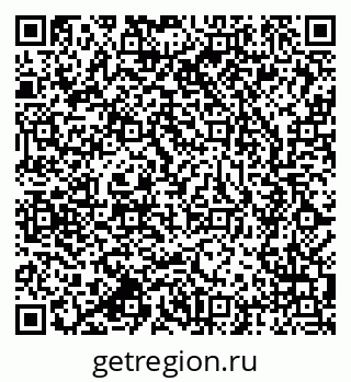 79637984267
