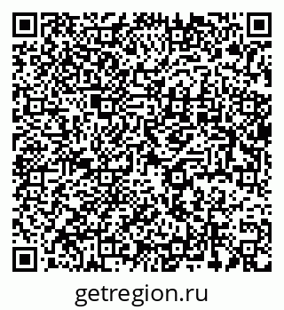 79637984285