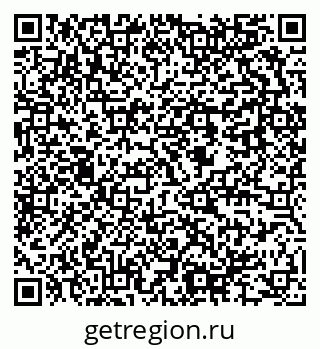79637984294