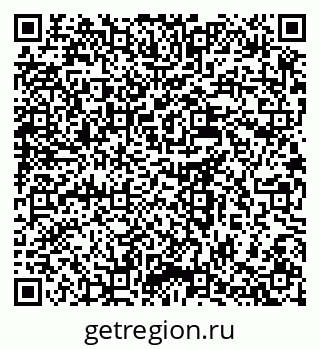 79637984386