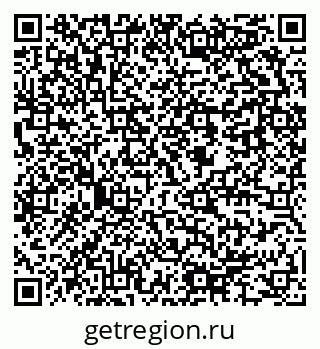 79637984450