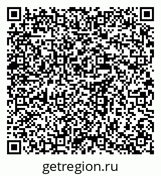 79637984480